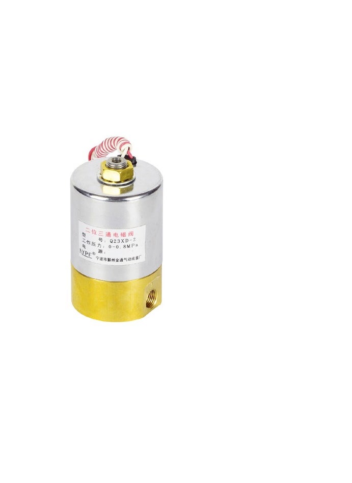 Generic LGK Plasma Cutting Machine  Solenoid Valve 