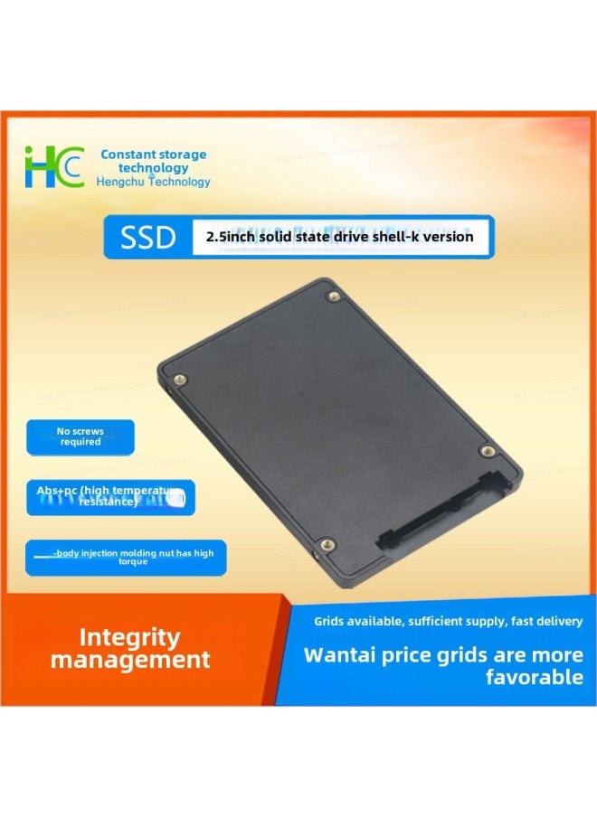 ماركة غير محددة صندوق محرك أقراص صلبة SSD مقاس 2.5 بوصة، إصدار عام، إصدار Jiang، إصدار K، غلاف بلاستيكي عالمي بدون براغي - اللون: إصدار K/أسود  - Image 5