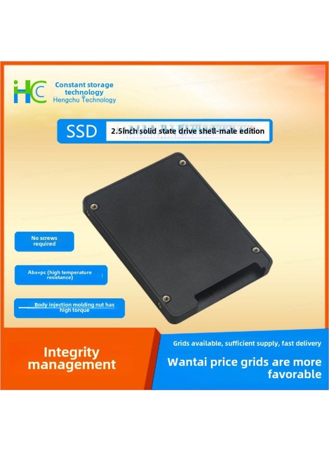 ماركة غير محددة صندوق محرك أقراص صلبة SSD مقاس 2.5 بوصة، إصدار عام، إصدار Jiang، إصدار K، غلاف بلاستيكي عالمي بدون براغي - اللون: إصدار K/أسود  - Image 3