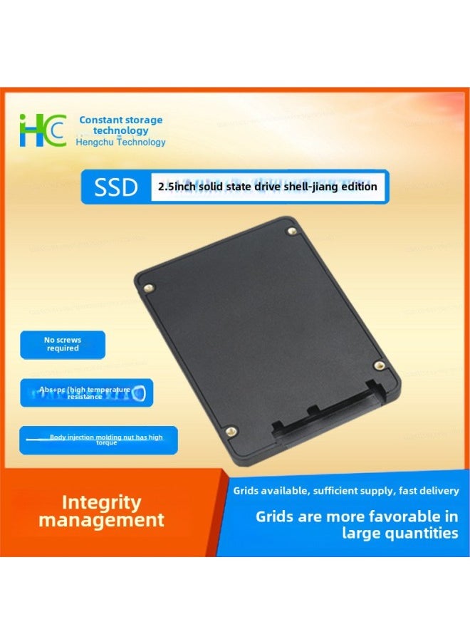 ماركة غير محددة صندوق محرك أقراص صلبة SSD مقاس 2.5 بوصة، إصدار عام، إصدار Jiang، إصدار K، غلاف بلاستيكي عالمي بدون براغي - اللون: إصدار K/أسود  - Image 4