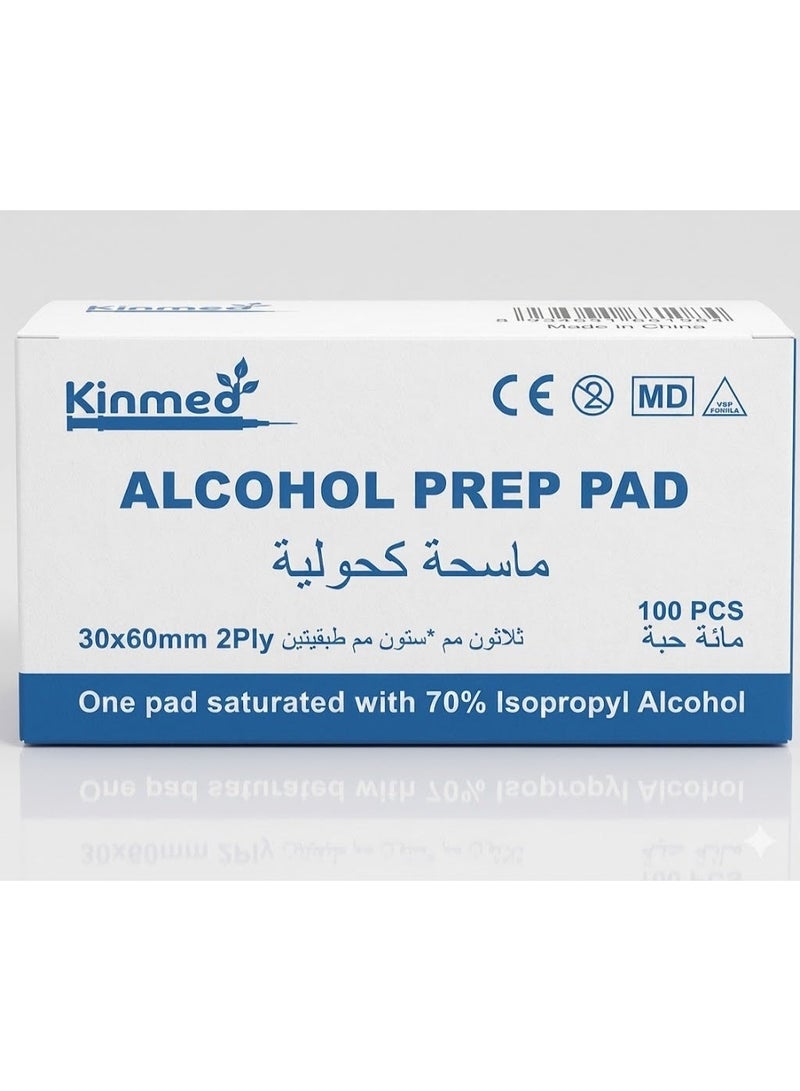 Kinmed Alcohol Prep Pads, 70% Isopropyl Alcohol Sterile Swabs, 2-Ply (30x60mm) - Pack of 4 Boxes (400 PCS Total) - Image 2