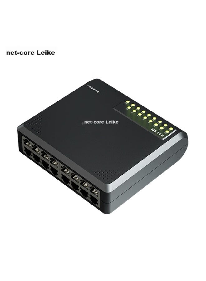 Netcore Ns116 16-port 100mbps Switch, Home Network Splitter, Enterprise Office Monitoring Switch, High-speed Splitter Network Cable Splitter - Image 1