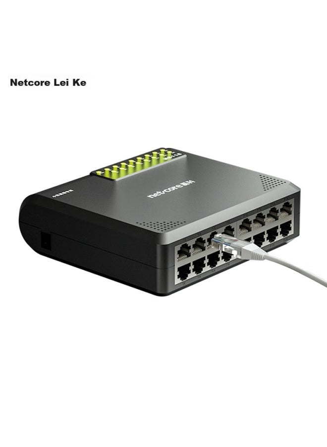 Netcore Ns116 16-port 100mbps Switch, Home Network Splitter, Enterprise Office Monitoring Switch, High-speed Splitter Network Cable Splitter - Image 2