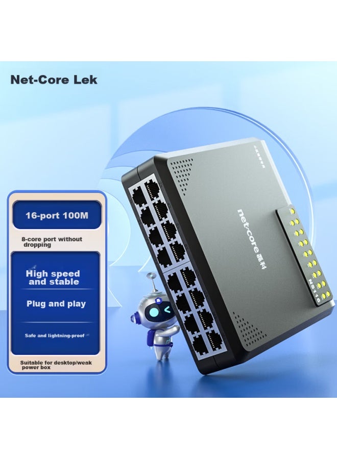 Netcore Ns116 16-port 100mbps Switch, Home Network Splitter, Enterprise Office Monitoring Switch, High-speed Splitter Network Cable Splitter - Image 4