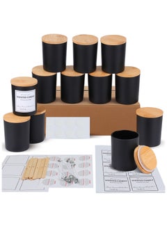 SKYLINK 12 Pack 8oz Black Candle Jars with Bamboo Lids, Complete DIY Candle Making Kit with Wicks, Stickers, Labels, Wick Holders & Glue Dots – Refillable Glass Candle Containers for Homemade Candles  - Image 1