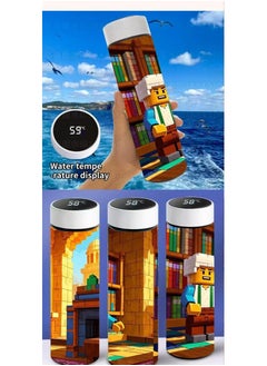 General 500ML smart thermos bottle - 400 