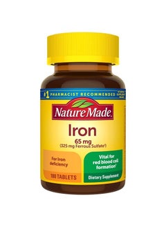 Iron 65 mg (325 mg Ferrous Sulfate) Tablets, Dietary Supplement for Red Blood Cell Support, 180 Tablets, 180 Day Supply
