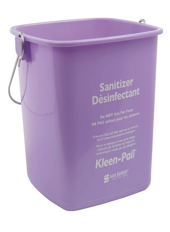 Hubert Carlisle 6 Qt Purple Plastic Allergen Awareness Utility Pail - 7 1/2"L x 7 1/2"W x 8 1/4"H - Image 3