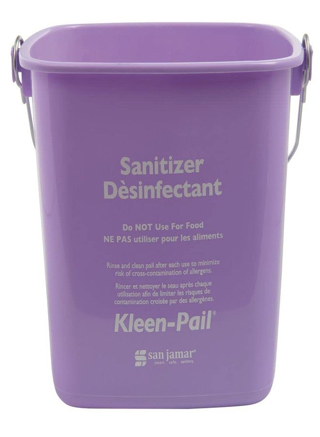 Hubert Carlisle 6 Qt Purple Plastic Allergen Awareness Utility Pail - 7 1/2"L x 7 1/2"W x 8 1/4"H - Image 2