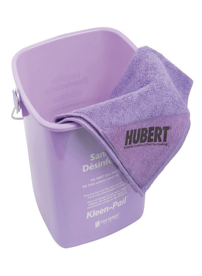 Hubert Carlisle 6 Qt Purple Plastic Allergen Awareness Utility Pail - 7 1/2"L x 7 1/2"W x 8 1/4"H - Image 5