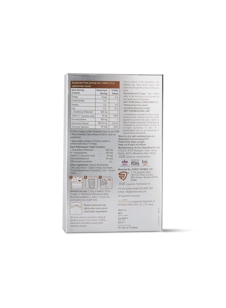 جلوتون 1000 – سيتريا الجلوتاثيون الفوار 15 قرص - Image 2