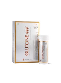 GLUTONE Glutone 1000 – Setria L-Glutathione Effervescent 15 Tablets  - Image 1