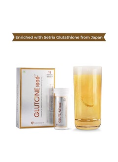 GLUTONE Glutone 1000 – Setria L-Glutathione Effervescent 15 Tablets  - Image 3