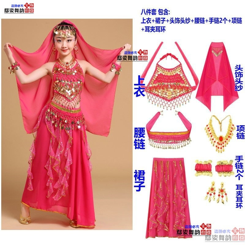 Journey To The West Jade Rabbit Costume Cosplay Female Fairy Indian Dance Adult Children Performance Costume Indian Maiden - Image 1