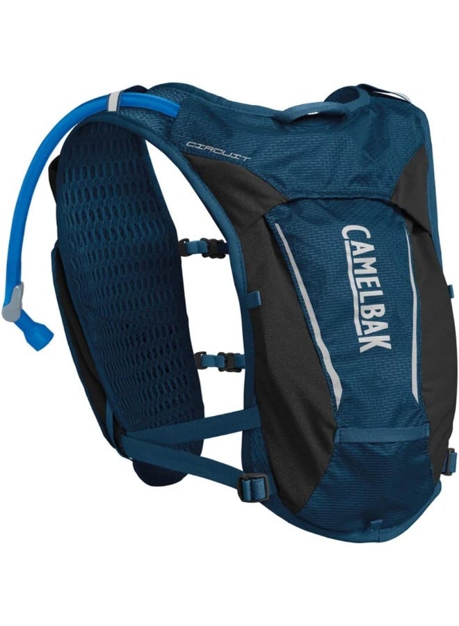 كاميلباك سترة جري نسائية كاملباك سيركيت مع خزان كروكس سعة 1.5 لتر، تصميم خفيف الوزن، قابل للتعديل وعاكس - Image 3