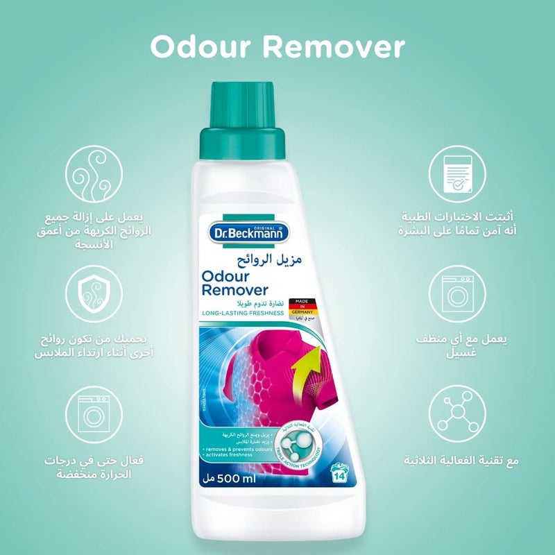 Dr. Beckmann Laundry Rinse Fabric Odour Remover|Anti Odour Formula|Removes Stubborn Sweat Nicotine Musty Odour|For Color and Whites |Skin Friendly|Long Lasting Freshness - 500 Ml - Image 2