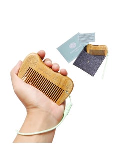 MANEJACK Labour/Birthing Comb for Labor and Delivery Essentials, Natural Pain Relief, Acupressure Tool for Pain Management and Anxiety for women 