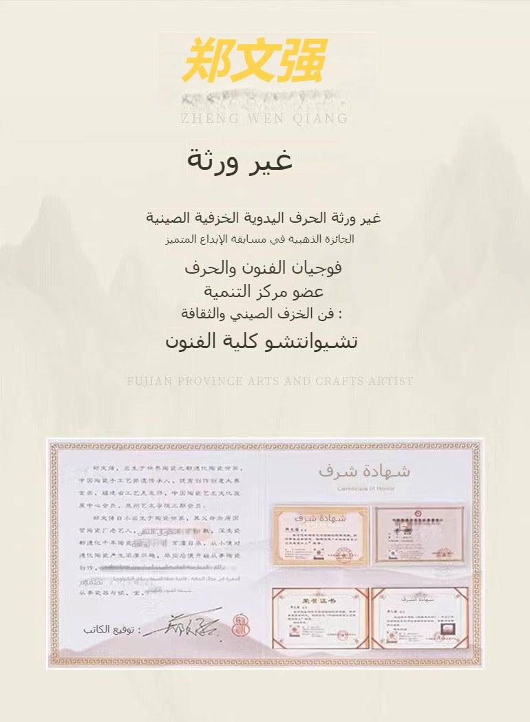 China Glaze 「Silver-Dragon Rhyme · Timeless Tea Set」 - Image 5