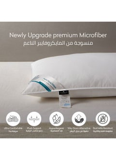 دوناتيلا مخدة فندقية مضادة للحساسية 1 كجم 50x75 سم أبيض  - Image 4