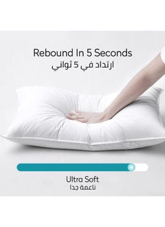 دوناتيلا مخدة فندقية مضادة للحساسية 1 كجم 50x75 سم أبيض  - Image 5