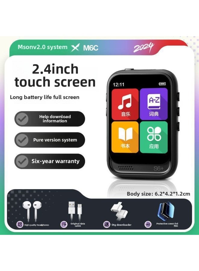 The Mp3 Walkman Student Version Can Be Put On The Mp4 Touch Screen To Read Novels And Listen To Songs With Memory English Player-Body Color:2.4inch Touch Screen External [protective Case/wired Headphones]-Memory Capacity:68g-already Following Songs/novels/english/others  - Image 1
