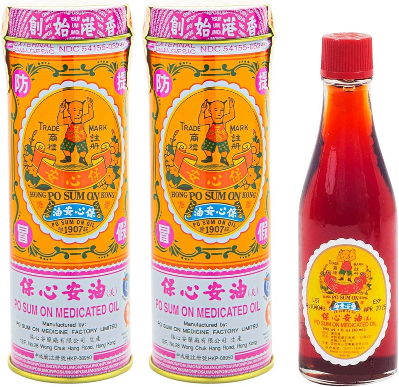 Po Sum On Medicated Oil Muscle Joint Back Pain Relief 10 Fl Oz 2 Bottles - Image 1