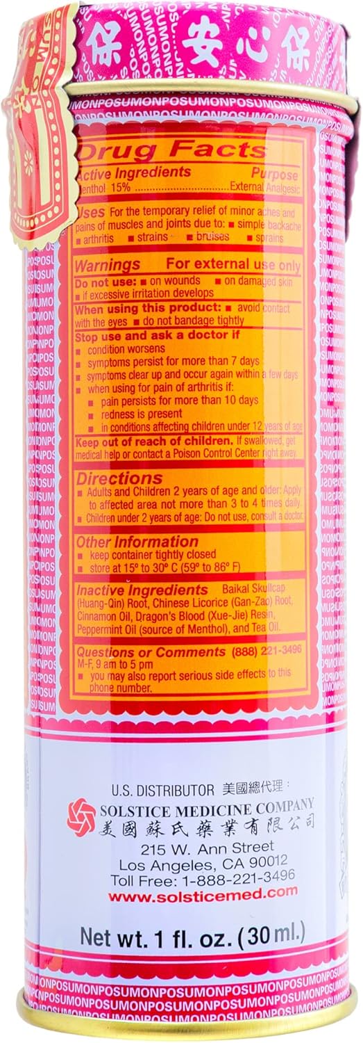 Po Sum On Medicated Oil Muscle Joint Back Pain Relief 10 Fl Oz 2 Bottles - Image 3