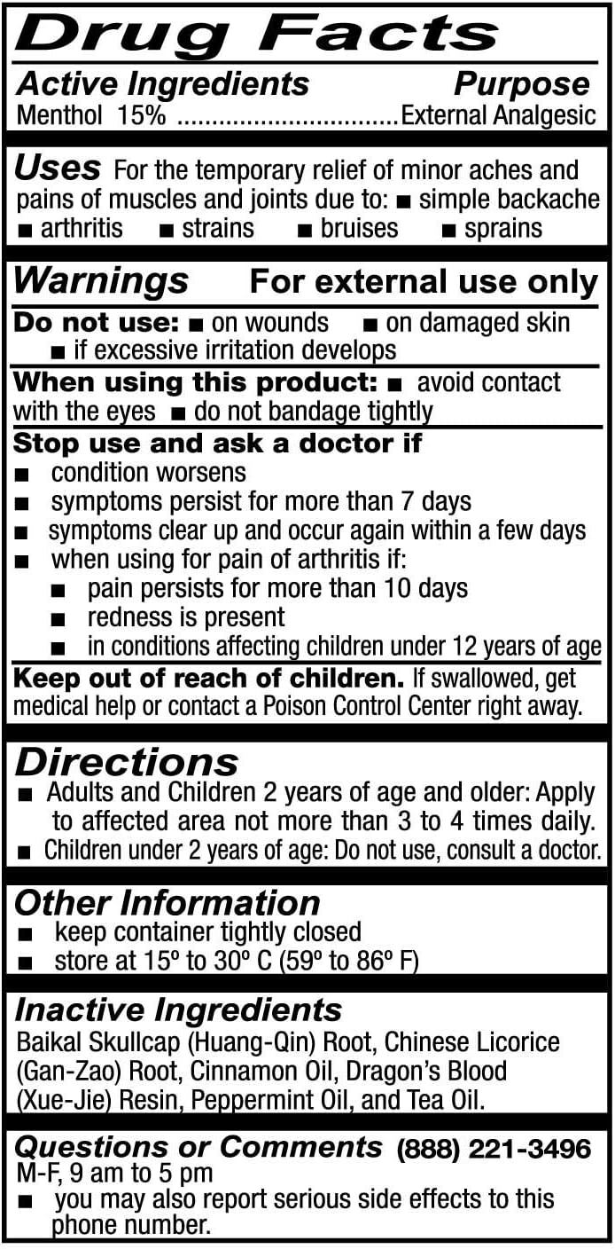 Po Sum On Medicated Oil Muscle Joint Back Pain Relief 10 Fl Oz 2 Bottles - Image 5