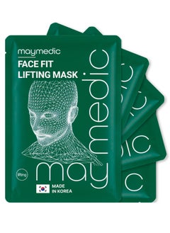 Lifting Mask