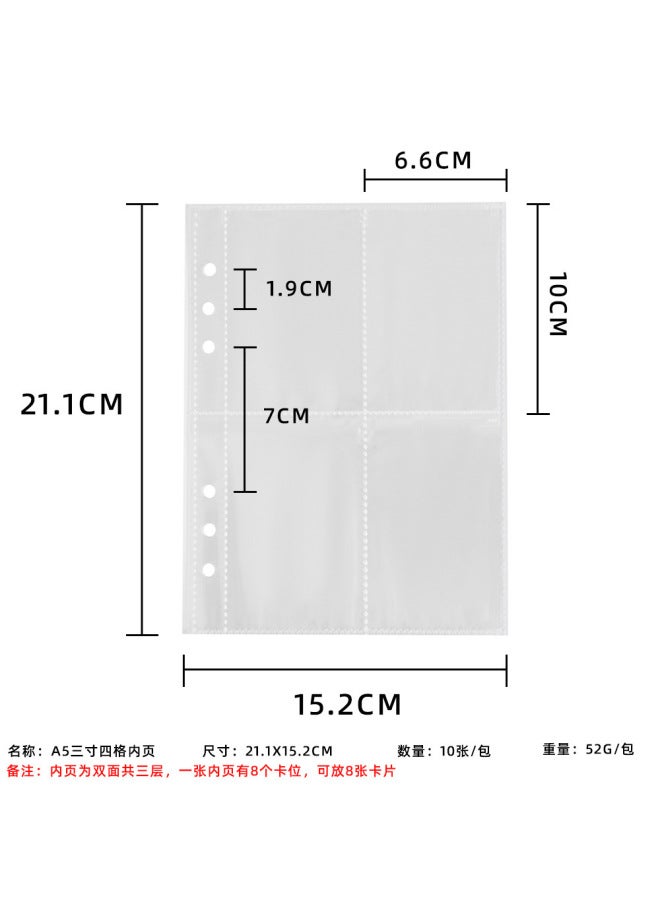 Hisocute Style Embroidered Plush Album Polaroid Three-inch Small Card Storage Book Star Aidou Album Card Collection Card Book - Image 1
