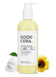 Holika Holika Good Cera Ato Relief Oil Wash 5.41 Fl Oz | Bath Oil & Body Wash Moisturizing Skin W/Fermented Ceramides | Hydrating Body Wash Sensitive Skin Compatible Shower Gel  - Image 1