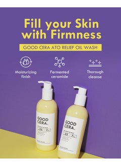 Holika Holika Good Cera Ato Relief Oil Wash 5.41 Fl Oz | Bath Oil & Body Wash Moisturizing Skin W/Fermented Ceramides | Hydrating Body Wash Sensitive Skin Compatible Shower Gel  - Image 2