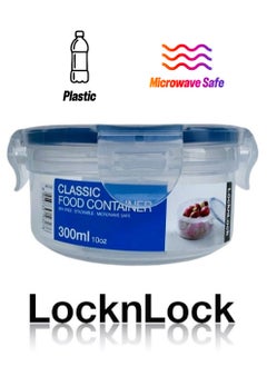 LOCK & LOCK LocknLock 300ml  Round  Airtight Food Storage  - BPA-Free, Microwave, Freezer, and Dishwasher Safe  - Image 1