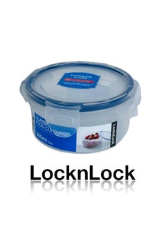 LOCK & LOCK LocknLock 300ml  Round  Airtight Food Storage  - BPA-Free, Microwave, Freezer, and Dishwasher Safe  - Image 2