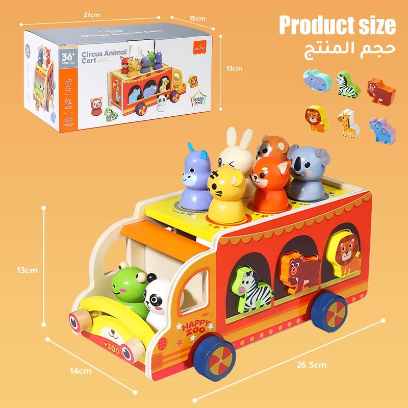EDUTREE Wooden Montessori Circus Animal Car - Movable Shape Sorter & Educational Toy for Toddlers - Image 5