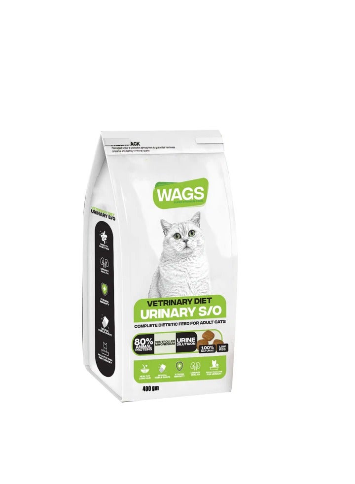 واجز دراي فوود علاجي للقطط البالغة 400 جرام - Image 1