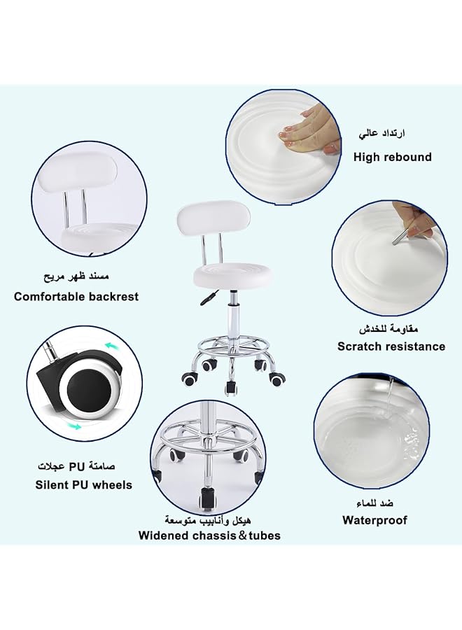 erorex Round Rolling Stool Chair Pu Leather 360° Swivel Stool 5 Wheels Height Adjustable 42 56Cm Removable Backrest Beauty Spa Salon Seat For Office Home Counter Makeup Drafting Lab Studio Shop - Image 4