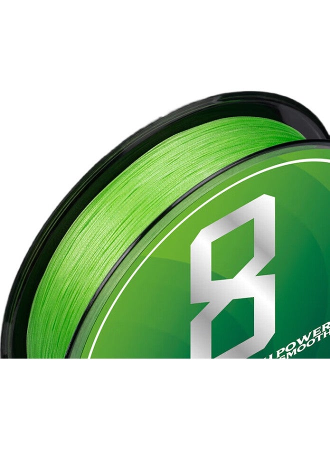 King Lure King Pe Fishing Line, 8-Strand Long-Casting Micro Specialized For Topmouth Culter, Grass Green Color, Size 1.2, 150 Meters - Image 1