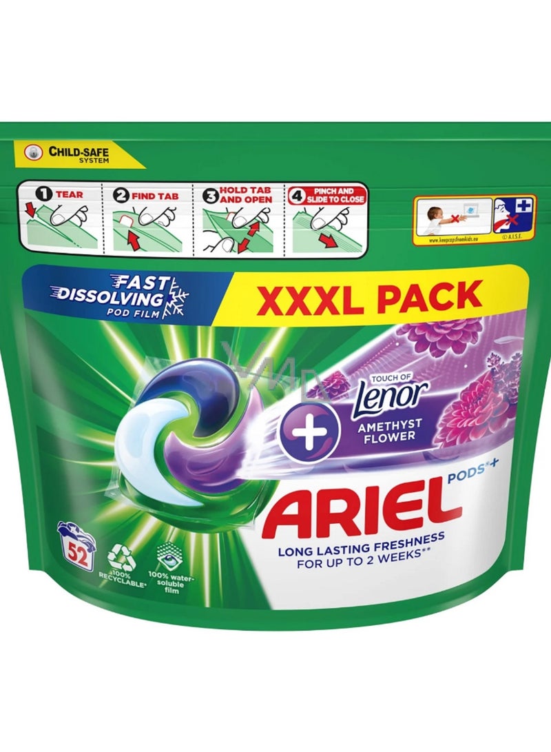 اريال كبسولات 52 جل Ariel +Touch Of Lenor Amethyst Flower لانتعاش يدوم طويلاً