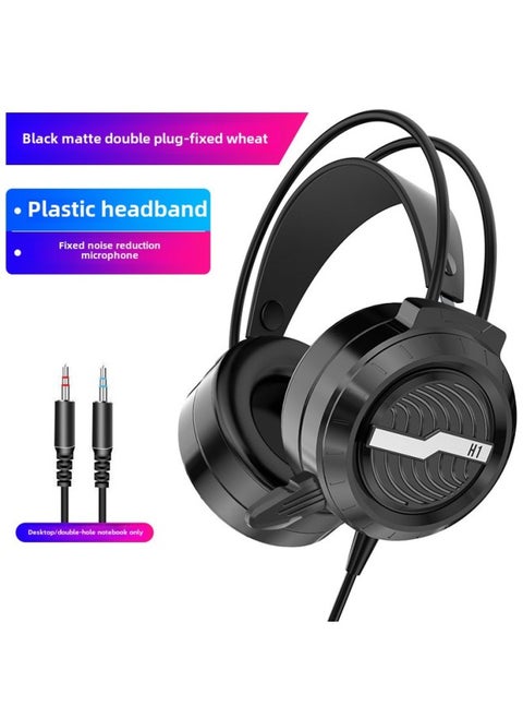 Eating Notebook Headset With Microphone Desktop Computer Chicken Game Wired Electric Headset Mobile Phone-Colour:Official Standard Configuration, No Pain When Worn For A Long Time, Three-year Warranty, Green And Black Matte Short Wheat Style (double Jack Pen