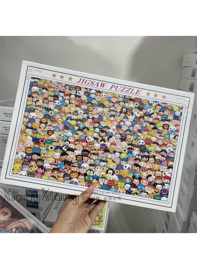 Only 20% People Can Solve 1000-piece Puzzles Like Times Square 0.9kg Jigsaw Puzzles Toys/puzzles Board Games-Color:Head Dense Spot Second Hair - Image 1