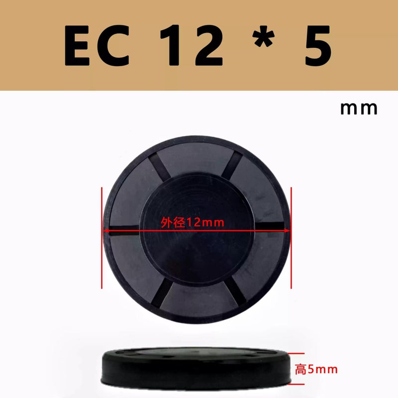 12mm x 5mm End Cap Oil Seal Set of 2 Pieces - Image 3