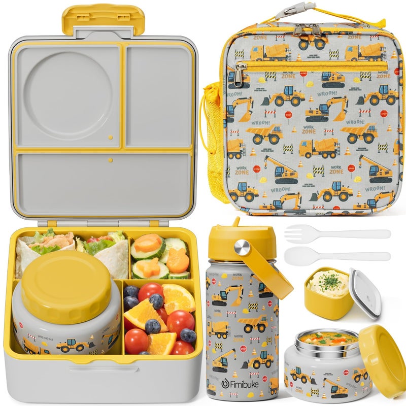 Fimibuke Bento Box for Kids Adult - Leakproof 3-4 Compartments Lunch Bento Box Set with Insulated Food Jar, Water Bottle, Lunch Bag, Sauce Cup & Cutlery for Toddler Teen Shcool Girl Boy Age 3+ - Image 1