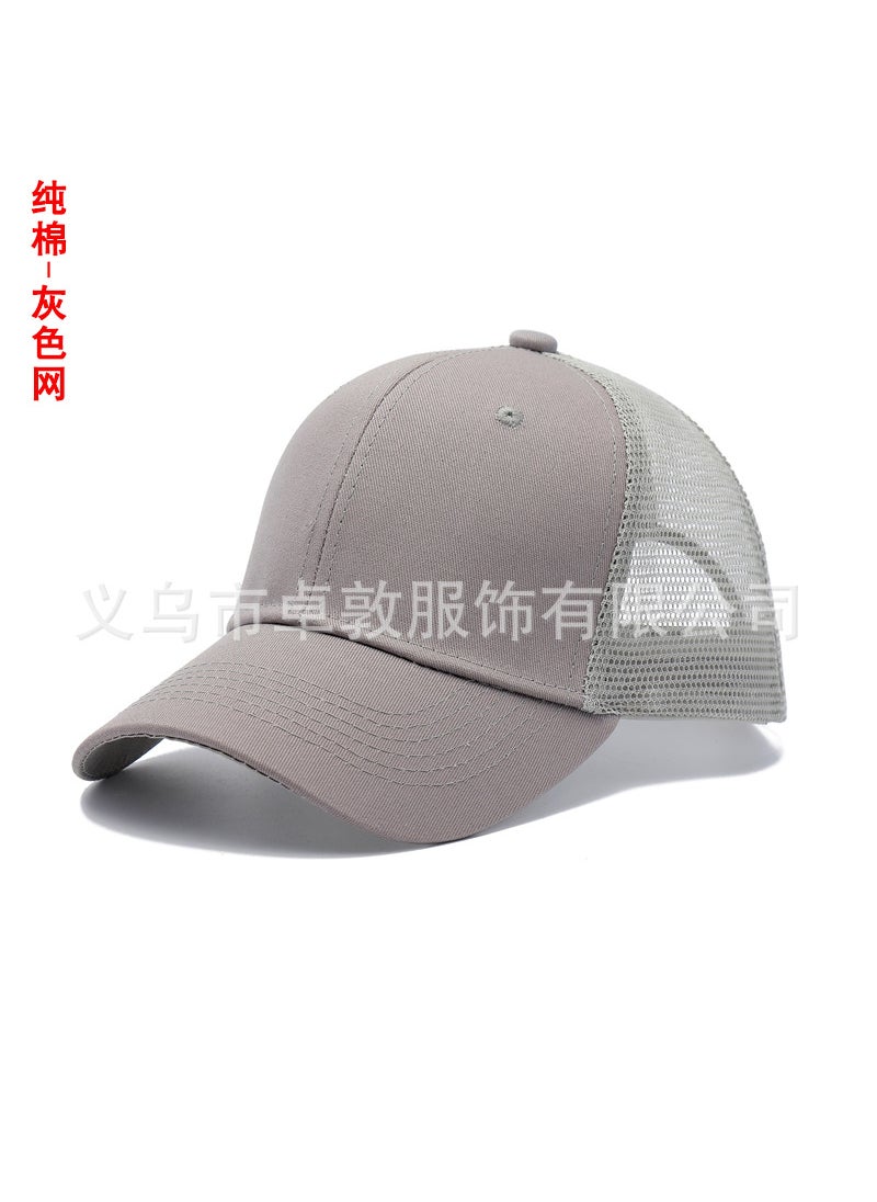Generic - Embroidered Logo Mesh Cap Adjustable Sun Visor Grey - Image 1