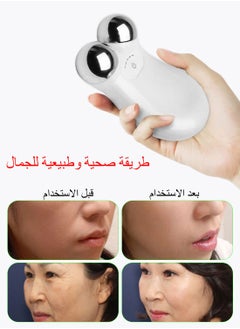 Syarme Face Roller 3D Massager, Electric V Facial Roller Massager Microcurrent Facial Tool for Face Sculpting, Professional Skin Care, Reduce Wrinkles in Neck and Eyes, Massager for Women  - Image 5