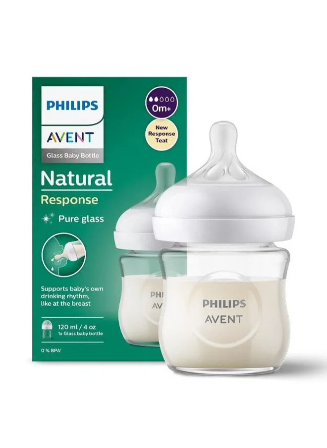 فيليبس أفنت Avent Scy930/01 Glass Bottle Natural With Responsive Dummy 120 Ml