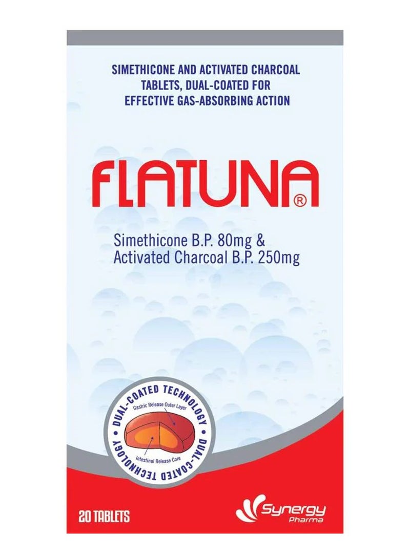 تابلت 20 حبة