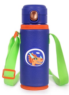 Milk & Moo Milk&Moo Stainless Steel Kids Water Bottle 420ML Ponix  - Image 1