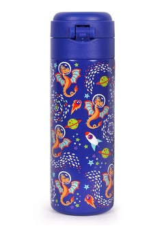 Milk & Moo Milk&Moo Stainless Steel Kids Water Bottle 420ML Ponix  - Image 5