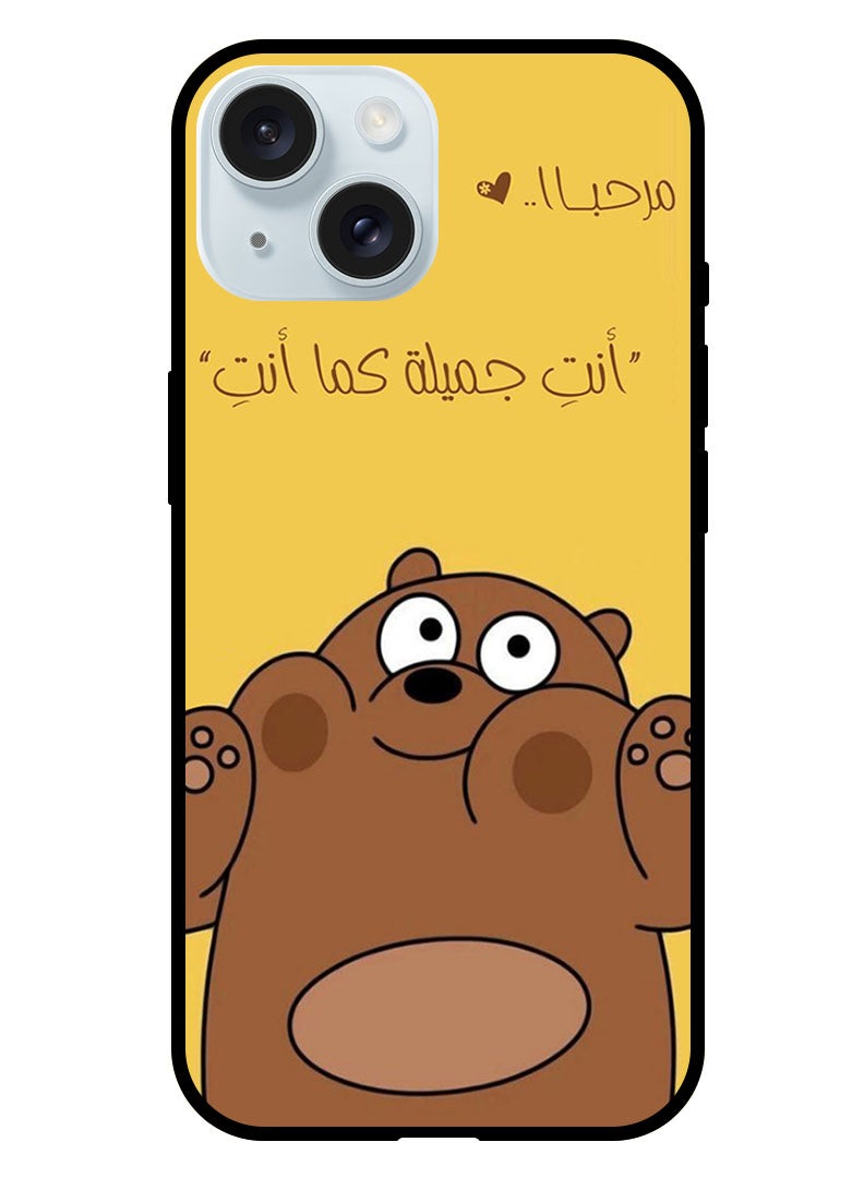 Theodor Protective Case Anti Scratch Shock Proof Bumper Cover For iPhone 15 Plus download (15) - Image 1